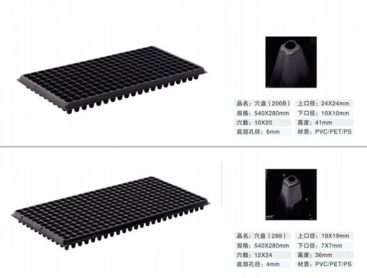 Taça de sementeira de plástico de 200 células - 2 mm de espessura e resistente ao envelhecimento para propagação de plantas duradoura