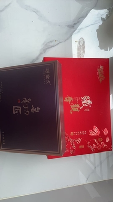Embalagem personalizada de macarrão Embalagem de chocolate Caixa de presente Embalagem Caixa dobrável Embalagem Caixa de papel Embalagem Caixa de presente Embalagem Bem-vindo a consultar e encomendar