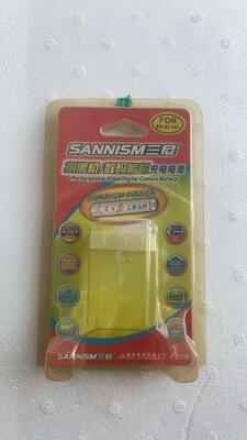 Tamanho personalizado Embalagem de bolhas de plástico transparente durável para bateria e bandeja de bolhas de PVC