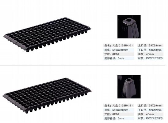 Bandeja de Plástico para Mudas com 200 Células - 2mm de Espessura e Resistente ao Envelhecimento para Viveiro e Jardinagem